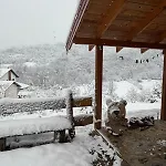 Un Rio Sana