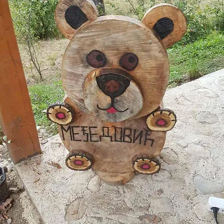 Ferienhaus Un Rio Sana